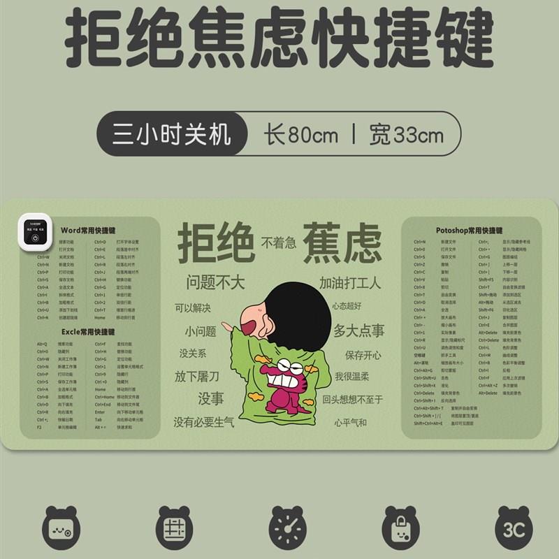 热销加热滑鼠垫快捷键办公室桌面发热垫超大电热保暖手桌垫冬天写