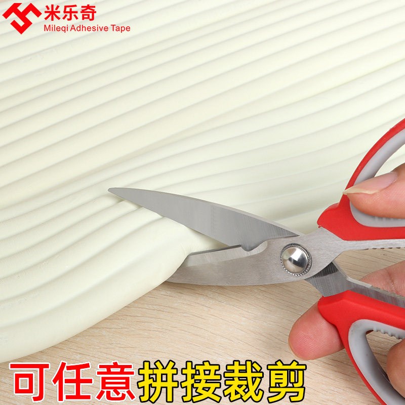 热销餐椅凳子防刮条套沙发后背防撞墙保护垫床靠背防磕墙静音防异