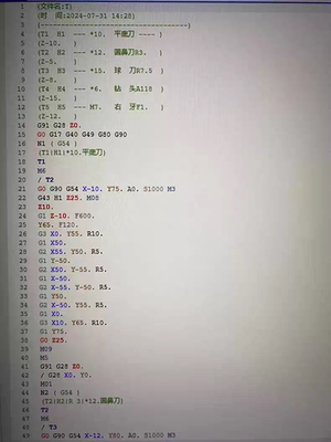 mastercam三轴四轴加工中心后处理，立加卧加都能用，功能齐全