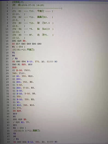 mastercam三轴四轴加工中心后处理，立加卧加都能用，功能齐全