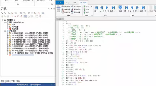 Mastercam2017--2024多功能后处理，三轴通用，高版本多功能