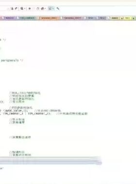 HFI高频方波注入方案stm32f405  无感FOC控制 直接闭环启动