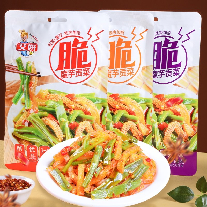 艾妍80g袋中袋魔芋爽香辣开胃解馋休闲开袋即食追剧小零食,零食/坚果/特产,蔬菜干,淘宝优惠券,粉丝福利购,淘宝优惠卷