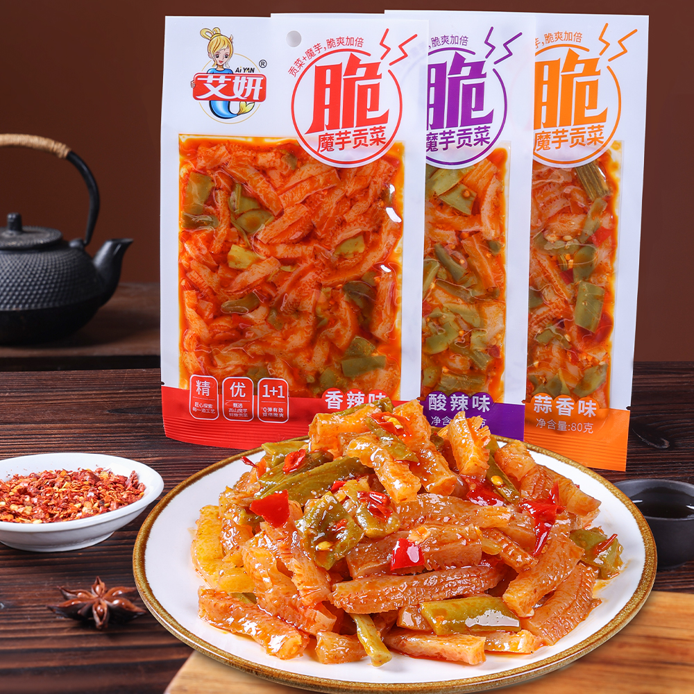 艾妍魔芋贡菜80g大包开袋即食下饭追剧休闲解馋拌面超好吃小零食