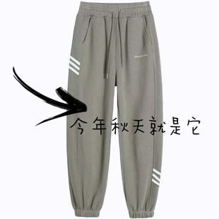 九分裤 纯棉卫裤 百搭长裤 女裤 休闲裤 加绒直筒裤 运动裤 秋裤 冬款 美式