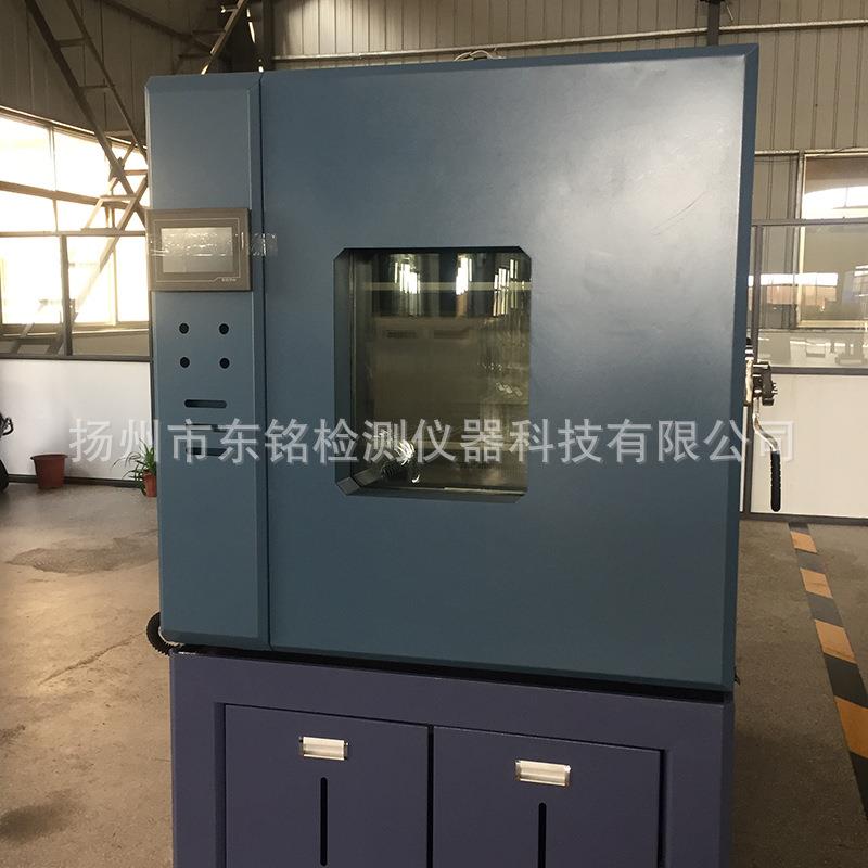 DM-TH-150DH恒温恒湿试验箱温变箱温度变化试验箱
