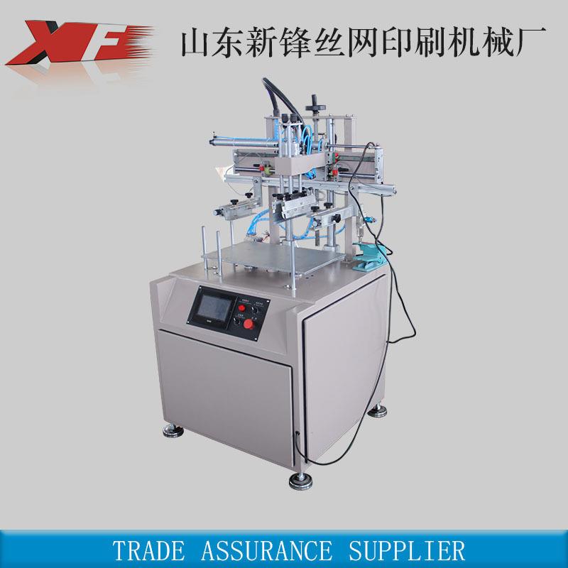 山东厂家伺服气动丝印机成叠方便可升降纸张印刷丝网机