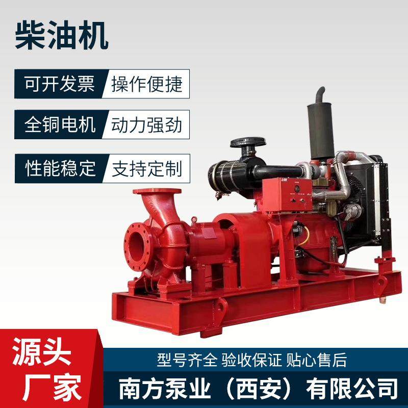 农业柴油机全马力发动机小型拖拉机发电机运输动力单缸水冷柴油机,五金/工具,柴油发电机,淘宝优惠券,粉丝福利购,淘宝优惠卷