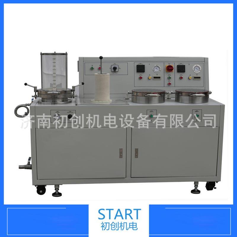 CHCP-03C全自动纸样成型器纸页成型器厂家抄片机纸样干燥器