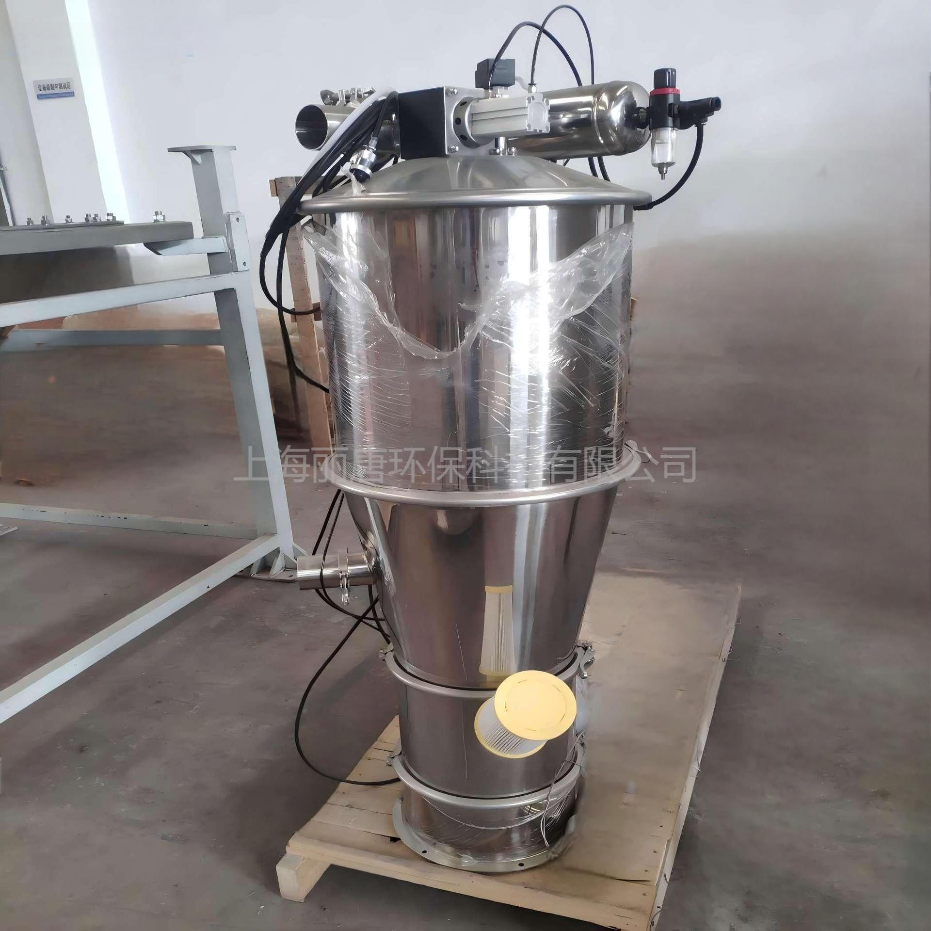 电动真空上料机输送机无油无水不锈钢吸料咀输送软管等组成