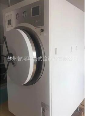 IEC6008稳态湿热不饱和蒸汽老化设备HAST