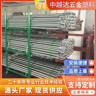 脚手架配件香蕉式 脚手架厂家香蕉式 斜拉建筑桥梁用星型脚手架