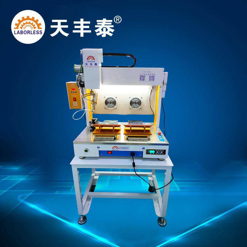 TFT-63311双头双工位落地式自动焊锡机PCB自动送料加锡丝机