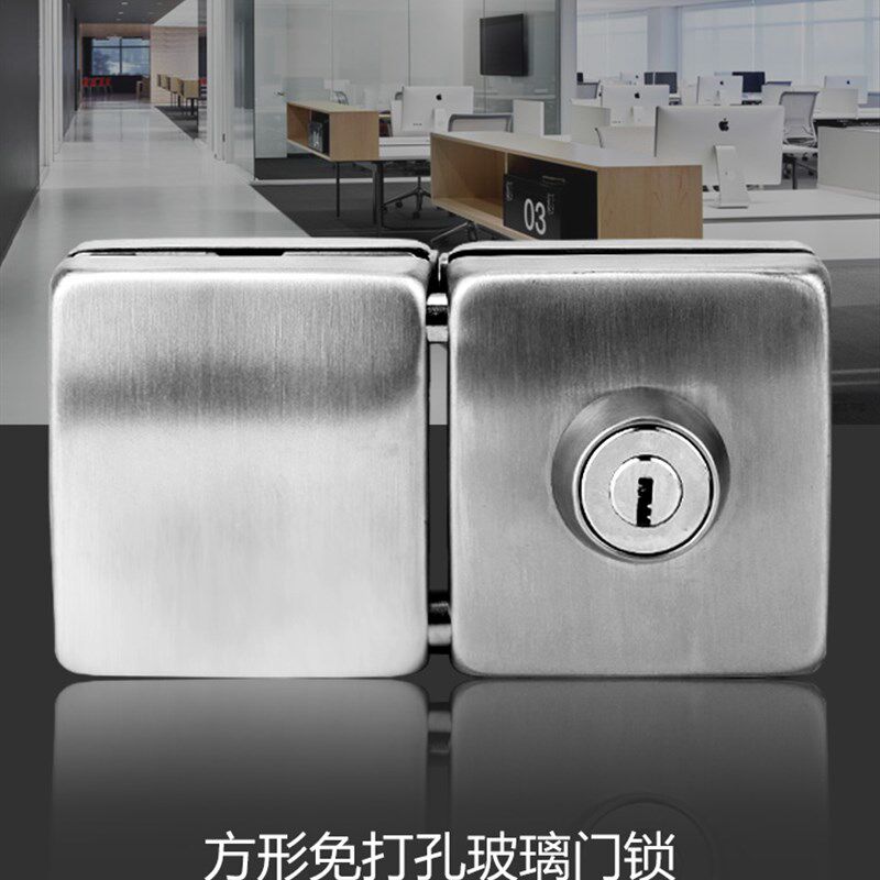 方形玻璃锁 双扇门双开型玻璃门锁 828双开整体无框玻璃门锁