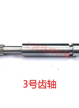 北二机床M1420E M1432C M1320E M1332C磨床齿轴 进给齿轮轴