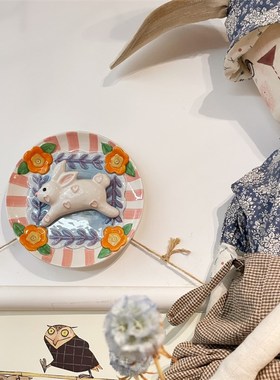 铛哩铛vintage手绘陶瓷兔子花朵装饰挂盘家居装饰盘子送礼礼物