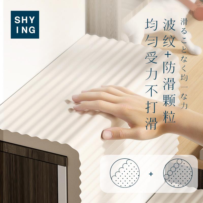 宿舍楼梯脚踏垫上铺爬梯神器寝室梯子防滑垫踏步脚踩垫学生脚垫贴