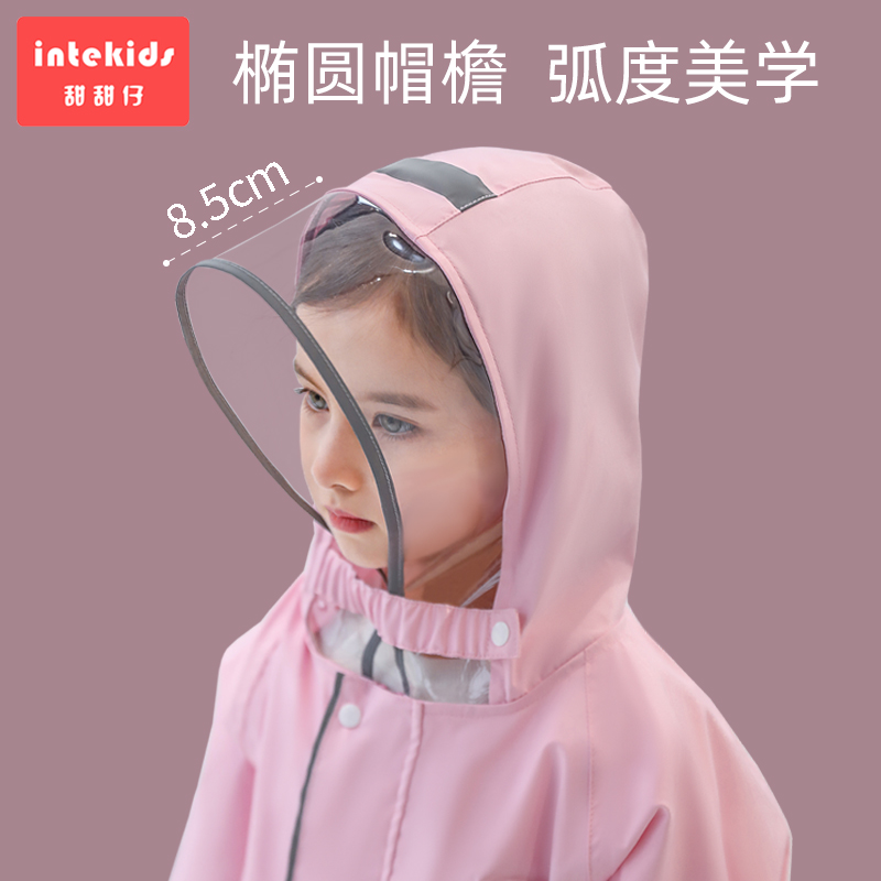 儿童雨衣男童女童小学生上学衣中大童带书包位小孩厚全身雨披2021