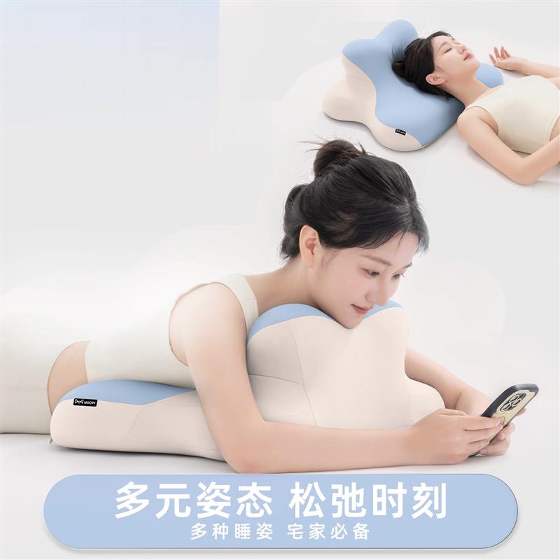 侧睡记忆枕多功能爬睡枕仰卧趴卧枕头枕芯宿舍睡觉看手机护颈枕头