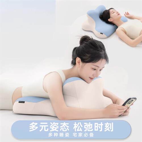 侧睡记忆枕多功能爬睡枕仰卧趴卧枕头枕芯宿舍睡觉看手机护颈枕头