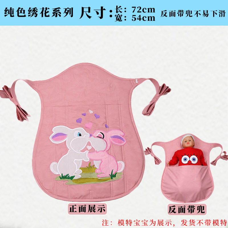 云南贵州婴儿抱婴袋揹小孩的宝宝背扇传统老式前后背式四川背被带