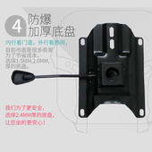 电脑椅升降家用旋转椅子弓形靠背办公椅简约会议椅职员办公室椅子