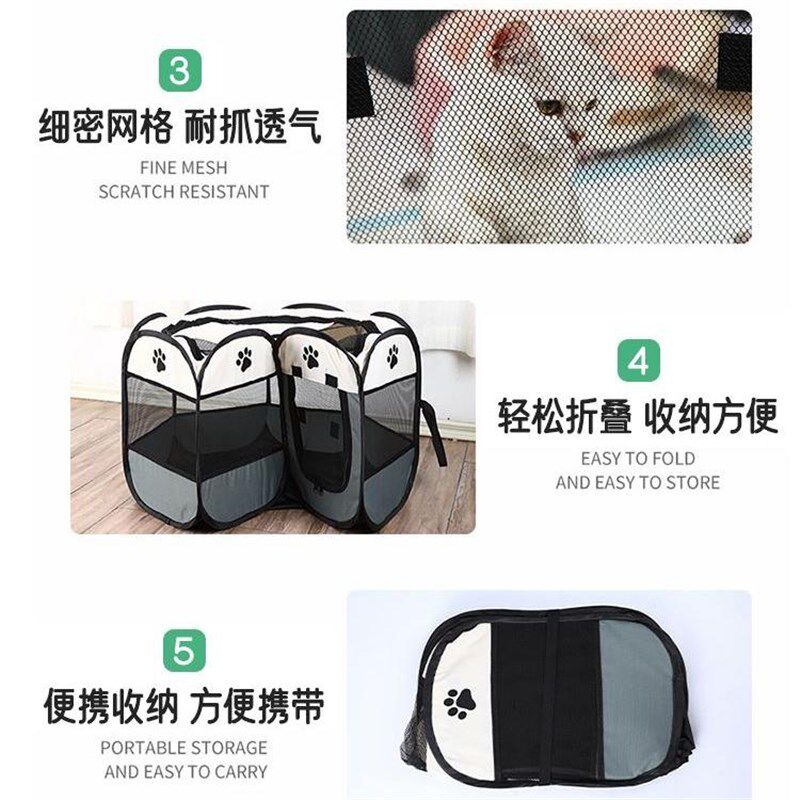 韩国猫咪产房怀孕专用狗狗待产箱帐篷封闭式猫窝狗狗窝宠物生产房