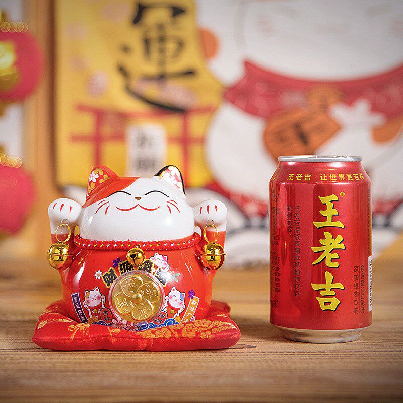 4.5寸赚赚招财猫小号摆件店铺开业礼品办公室收银前台存钱储蓄罐