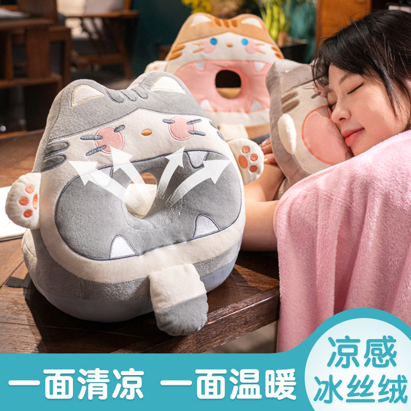 午睡枕小学生趴睡枕办公室午休神器桌上午觉抱枕女生趴枕睡觉枕头