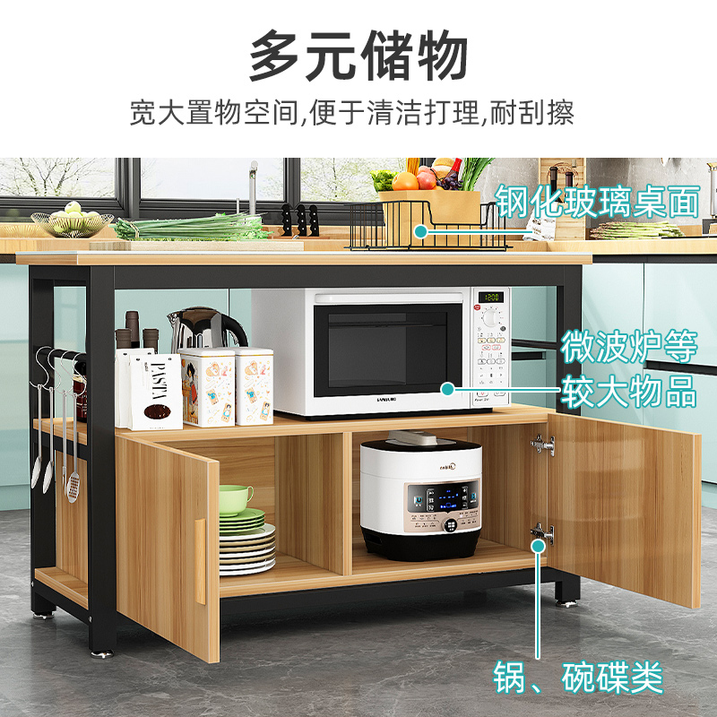 厨房置物架落地多功能切菜桌台面多层收纳柜家用长方形碗柜储物柜