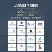 智能开关墙壁控制面板凌动单零火版 灯光系统支持小爱同学语音四开