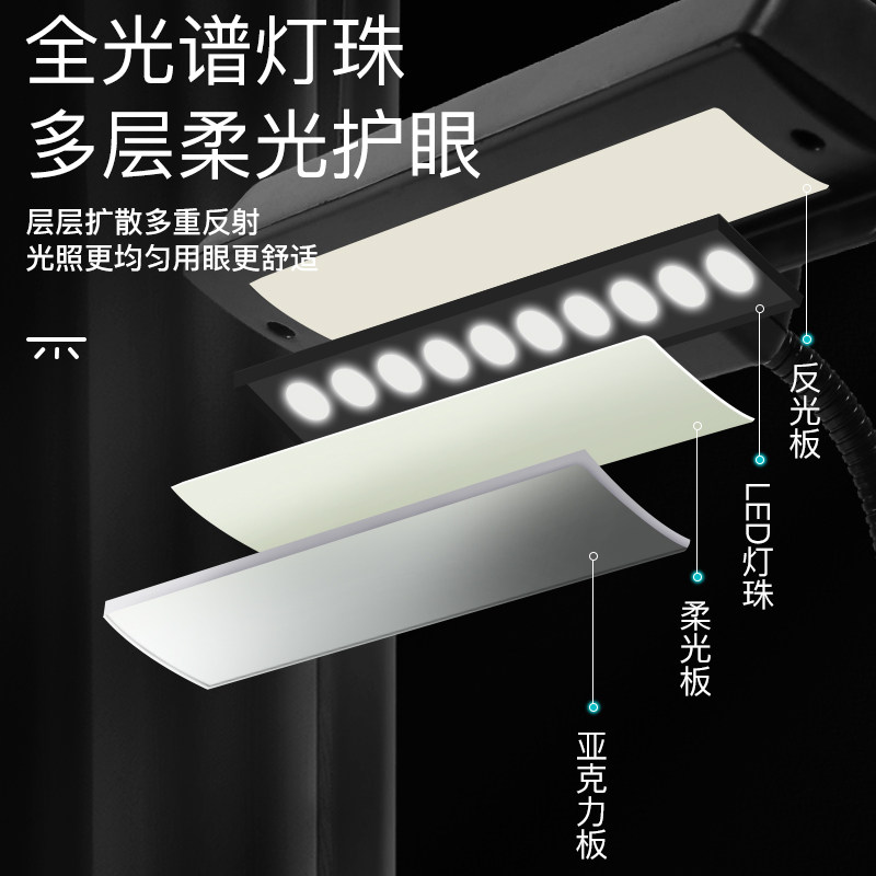 充电谱架灯LED乐谱灯吉他乐器USB夹式谱台灯可调节钢琴灯练琴专用