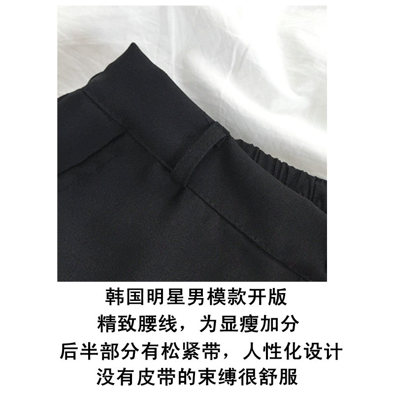 韩国小码黑色显瘦九分裤矮个子帅t西裤中性男女松紧腰休闲裤夏