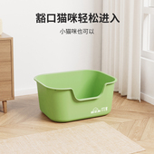 猫砂盆超大号全半封闭式 猫厕所防外溅猫砂盘猫沙盆子屎盆猫咪用品