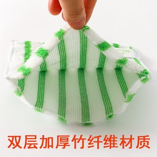 竹纤维洗碗布家用去油吸水清洁用品洗碗巾易清洗厨房抹布