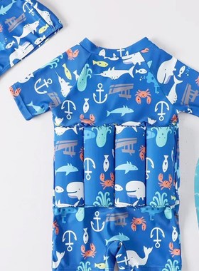 1-3岁2儿童浮力泳衣冲浪服男童女童连体泳衣可爱婴儿宝宝泳装4567