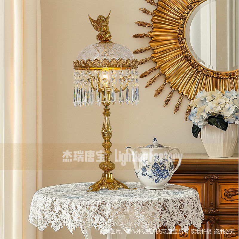 法式复古洛可可台灯中古风 水晶玻璃黄铜雕花卧室客厅餐厅床头灯