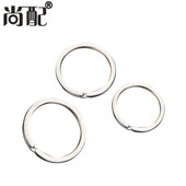 304不锈钢钥匙圈环扁圈钢圈圆形加厚配件钥匙圆环饰品挂件大小圈