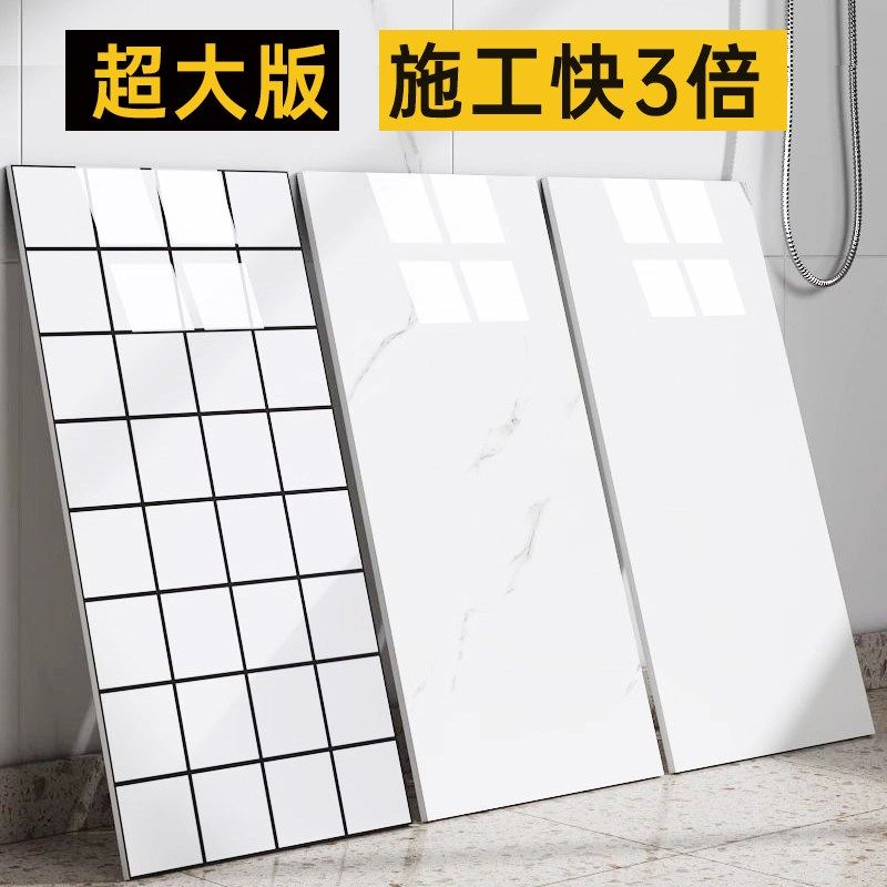 pvc铝塑板自粘耐高温厨房壁纸防油防水墙贴墙裙墙贴墙面装饰板,家居饰品,瓷砖贴,淘宝优惠券,粉丝福利购,淘宝优惠卷