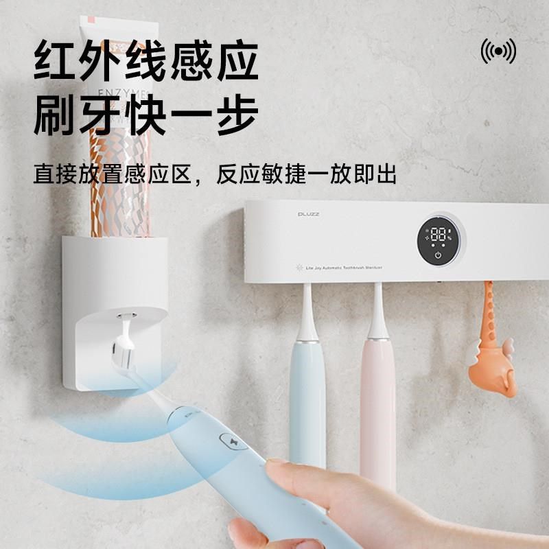 全自动感应挤牙膏神器2024新款免打孔儿童电动挤牙膏器牙刷置物架
