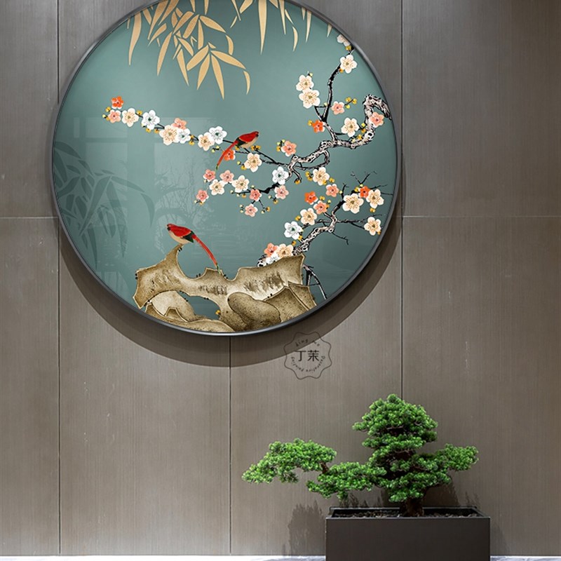 餐厅饭店背景墙装饰画新中式茶室入户玄关圆形挂画客厅中国风工笔图片