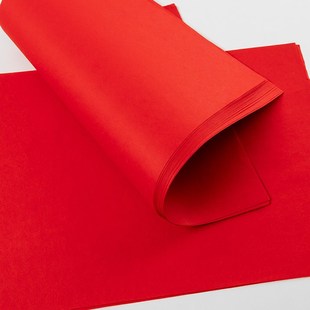 A3大号剪纸套装学生手工刻纸图案底稿画刻刀垫板红纸宣纸剪纸工具