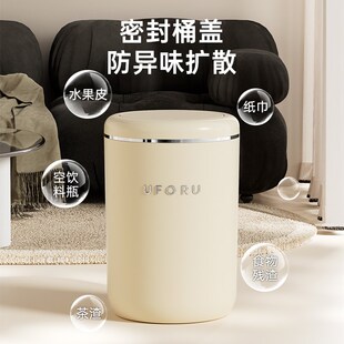 客厅垃圾桶高颜值带盖轻奢大号大容量办公室卧室厕所卫生间卫生桶