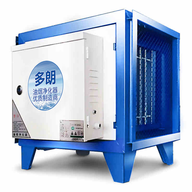 多朗油烟净化器4000风量饭店厨房商用餐饮环保油烟过滤静电分离器