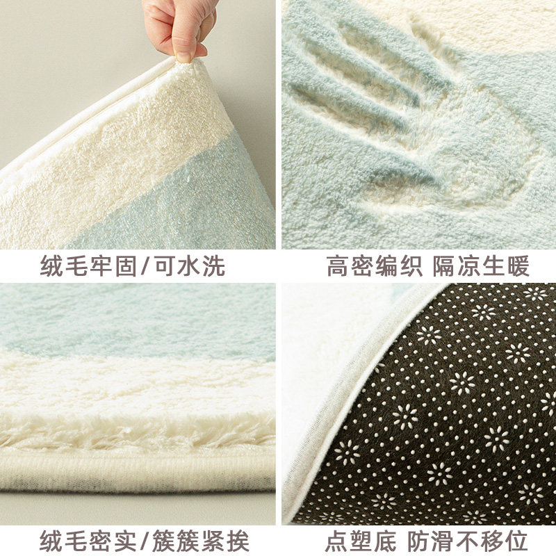 卡通卧室床边地毯兔子地垫家用长条加厚可爱毛毯羊羔绒客厅脚垫