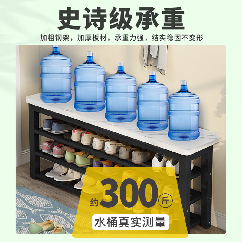 换鞋凳家用门口鞋柜可坐式穿鞋凳鞋架简易床尾凳收纳入户长条凳子