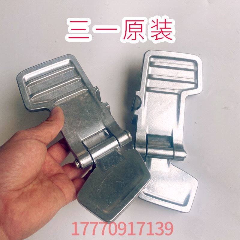 三一16挖土机配件微挖通用脚踏板洋马17威客17久保田15/20/30通用
