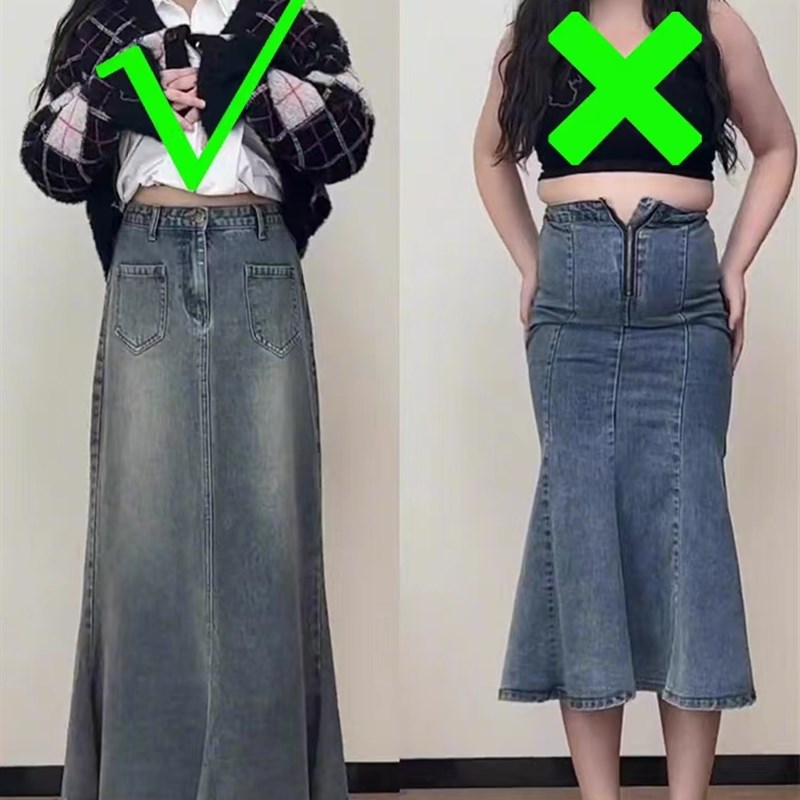 胖妹妹适合梨形身材a字复古牛仔鱼尾半身裙秋冬大码显瘦遮胯裙子