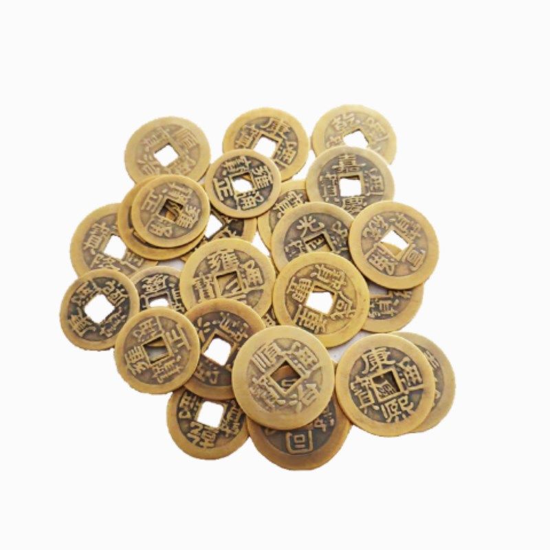 50个铜钱五帝钱纯铜顺治康熙雍正乾隆嘉庆通宝仿古六帝十帝钱币