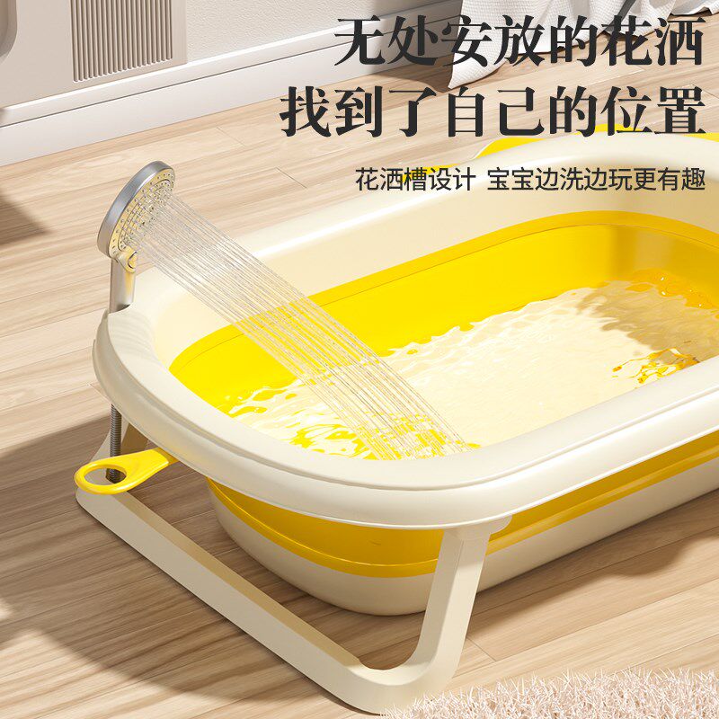 宝贝足迹婴儿洗澡盆浴桶浴盆坐躺家用宝宝可折叠幼儿新生儿童用品